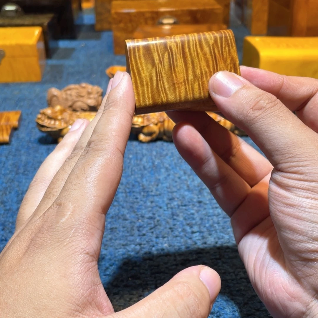 金丝楠金丝楠无事牌