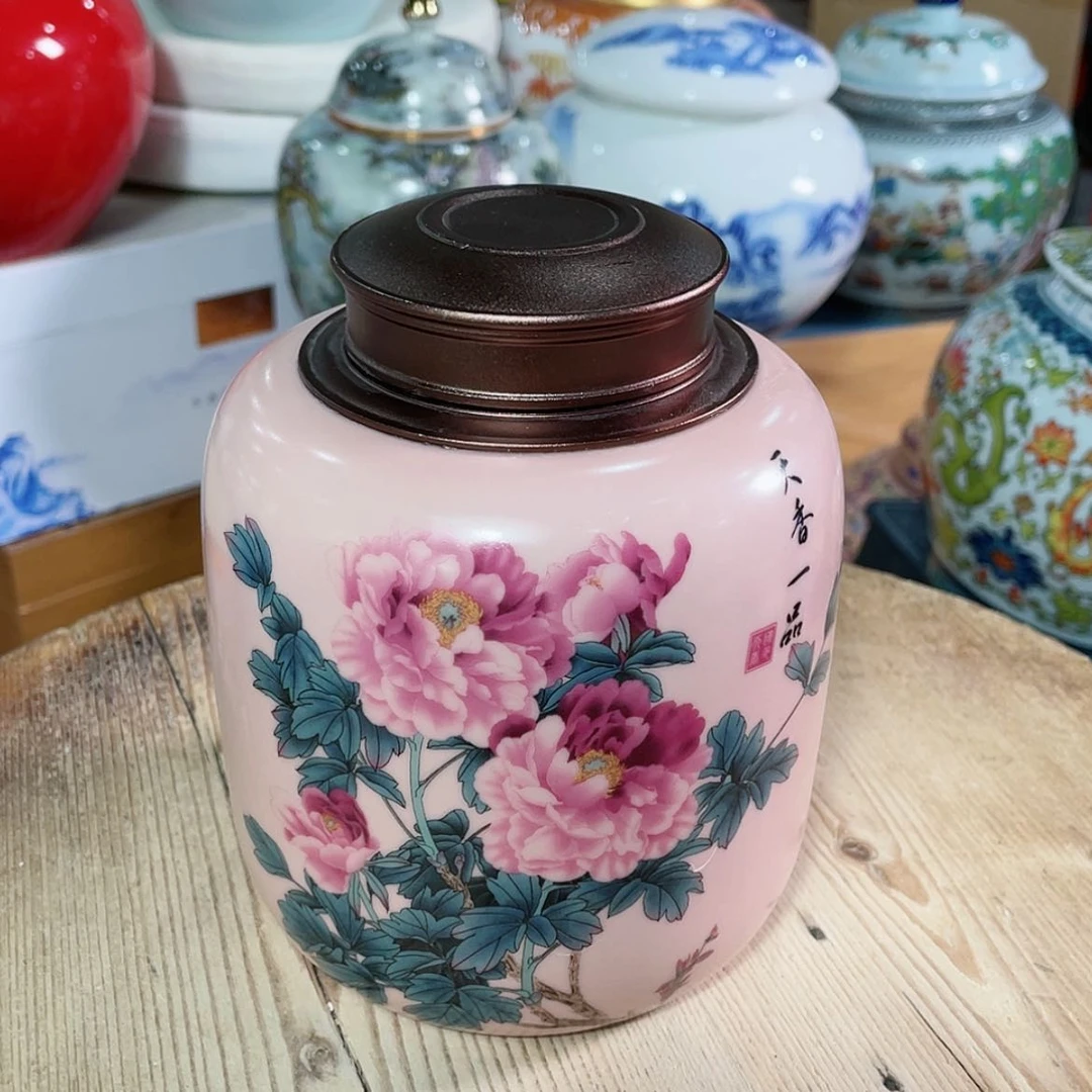 【闪购商品】罐陶瓷茶叶罐密封罐