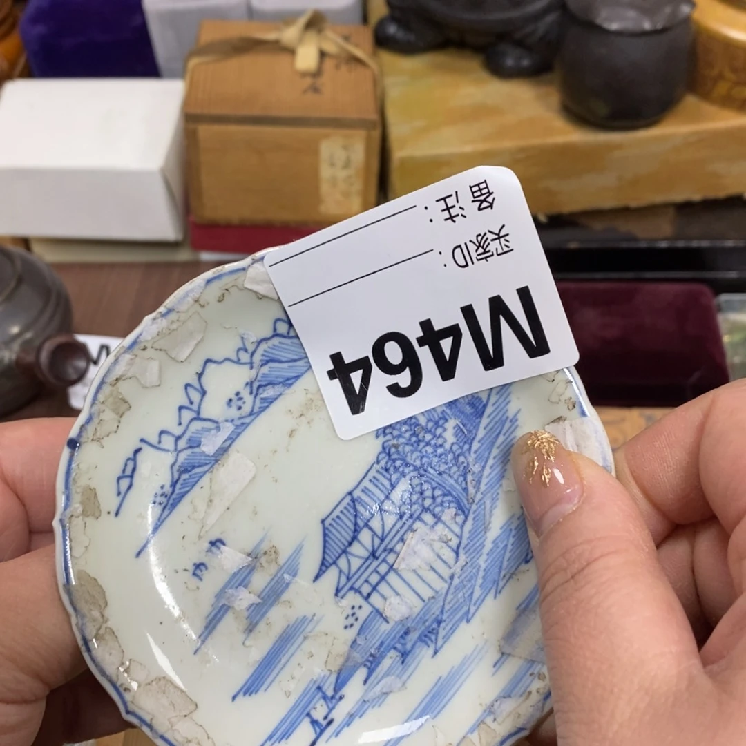 瓷瓷瓷瓷瓷瓷瓷瓷瓷