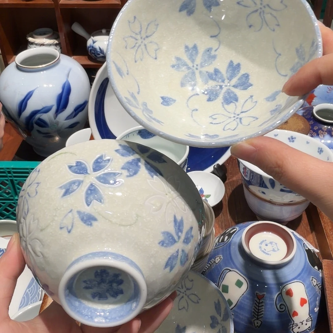 瓷片四十包邮 非全新