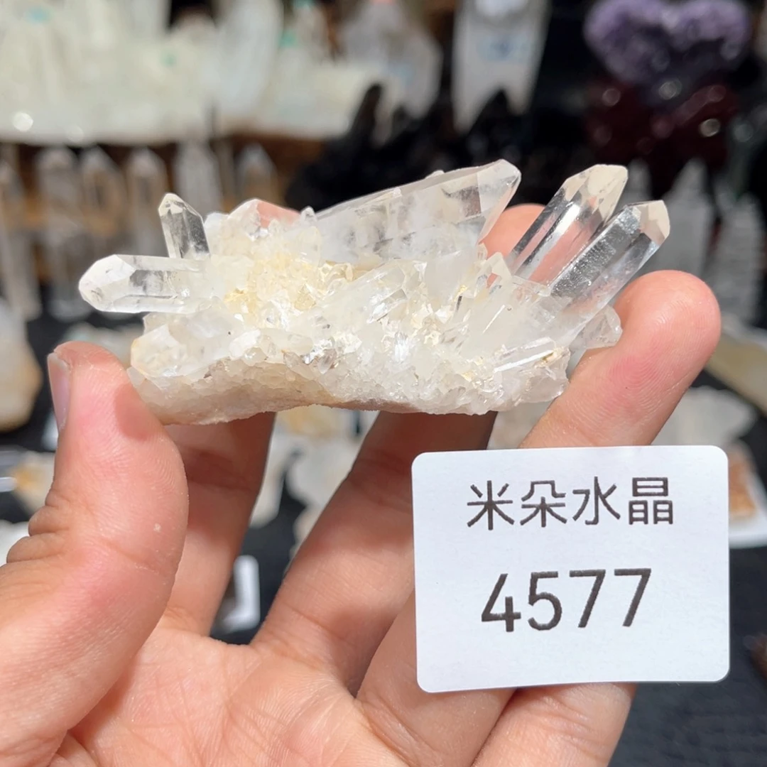 水晶珠宝半成品未镶嵌水晶
