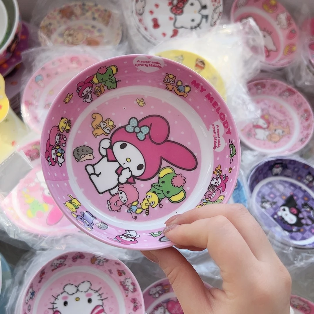 碟偏远地区不包邮