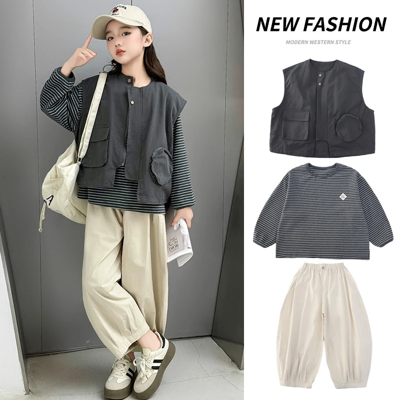 女童春秋款套装2025新款洋气女孩大童春装时髦儿童马甲条纹三件套