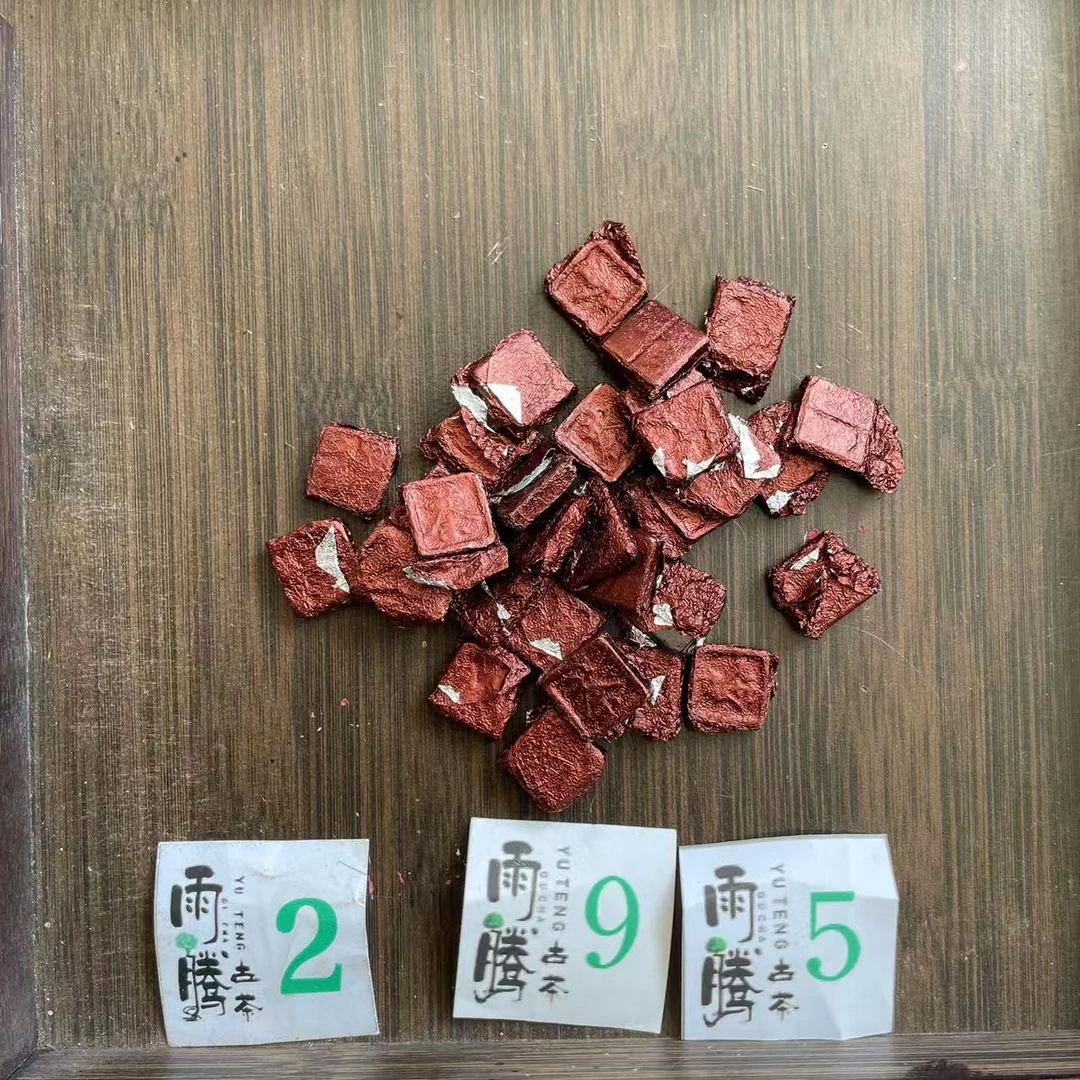 雨腾古茶 D田X果 “能L之Y” SX果纯膏M茶膏100g/袋 生茶膏 (4月19）