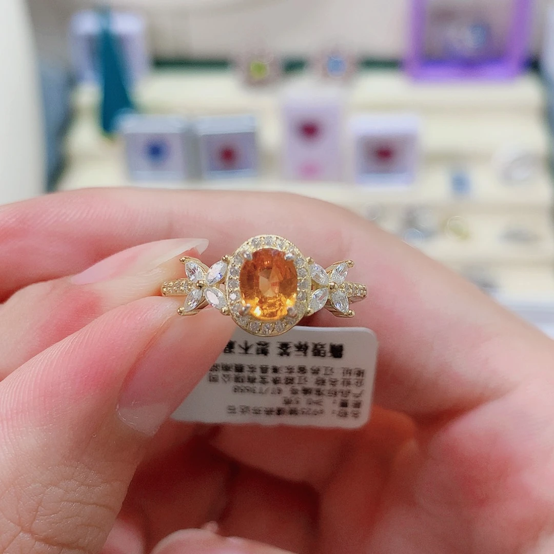 银S925镶嵌石榴石（芬达石）戒指