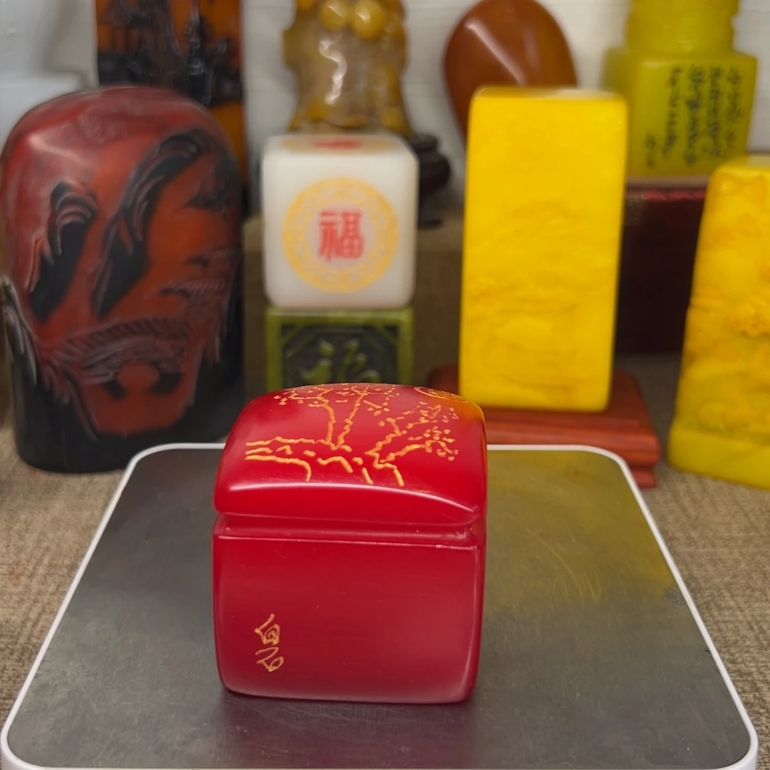 寿山石印石精品印章