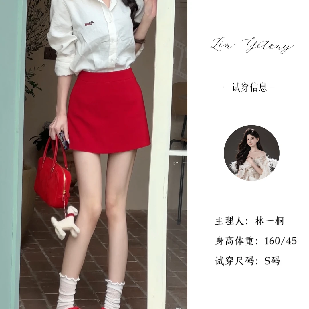 【一桐】【红玫瑰】显瘦百搭休闲中高腰防走光A字时尚短裙5CKJJ8567