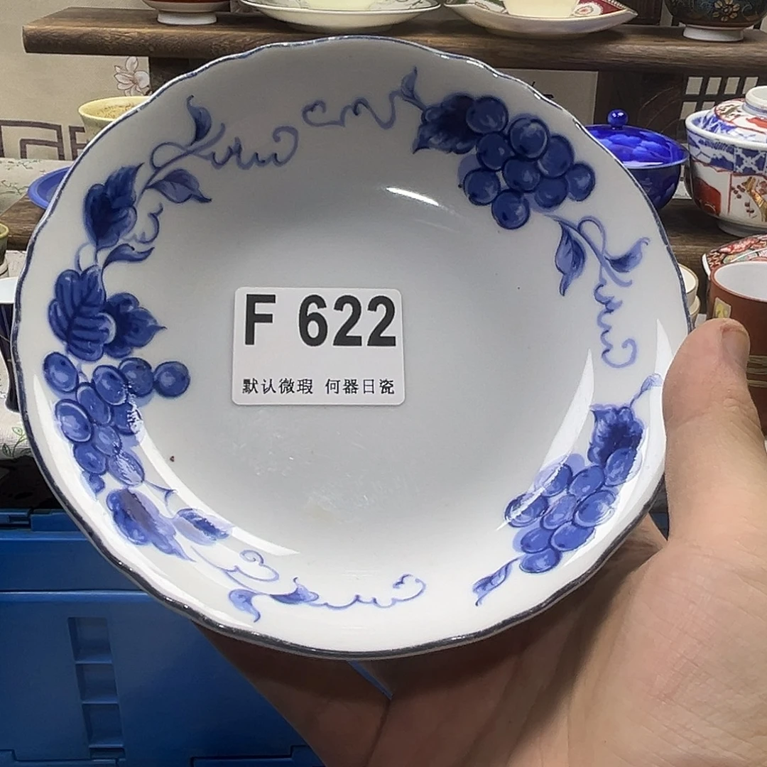 兜***米瓷片aaaaaaaaaaaF622