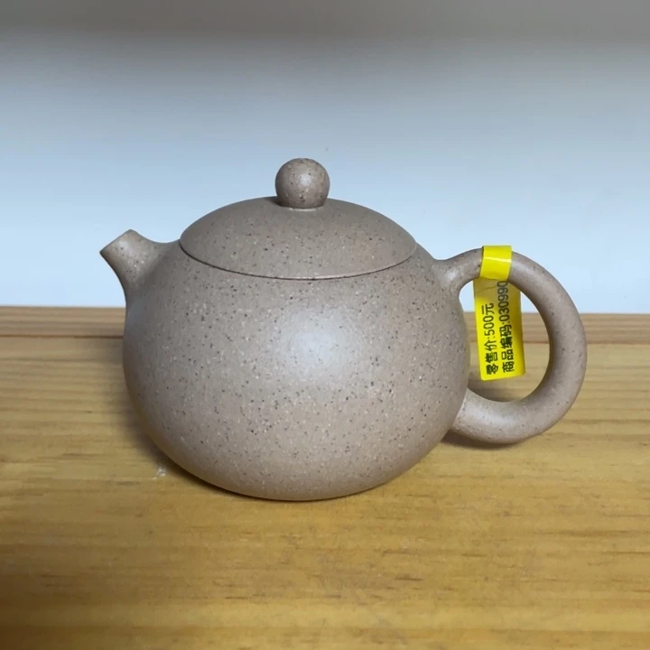 茶壶紫砂宜兴紫砂壶