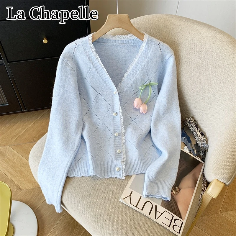 拉夏贝尔秋季韩版拼接蕾丝花朵针织开衫减龄百搭宽松显瘦长袖毛衣