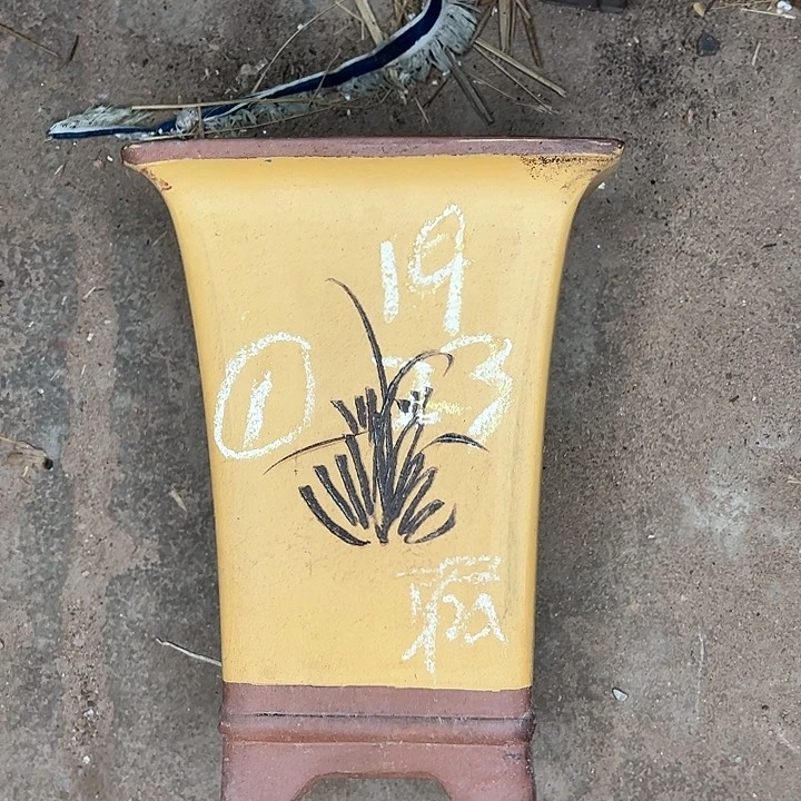 红陶紫砂艺术学院