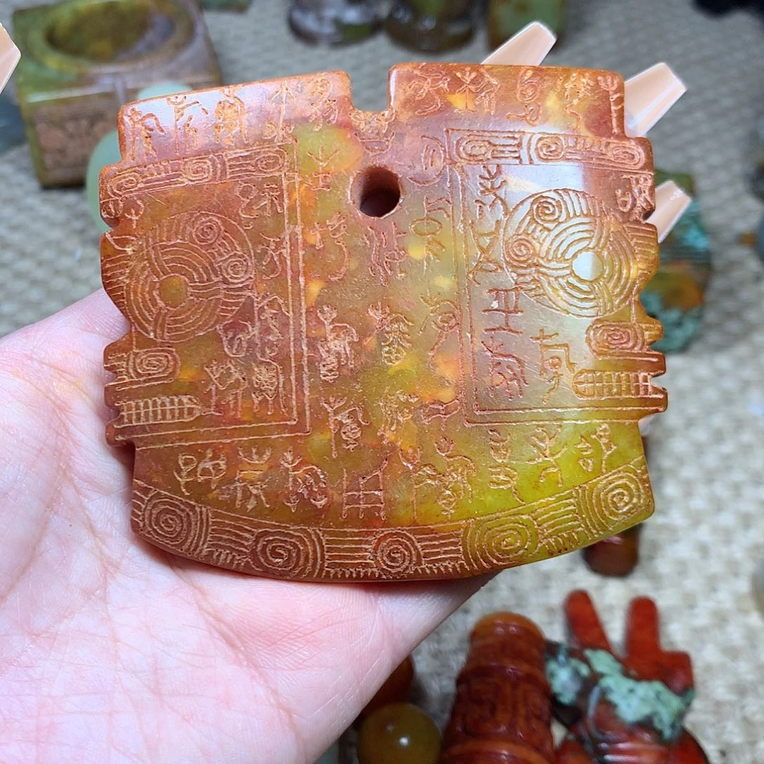 白玉菩提吊坠挂件