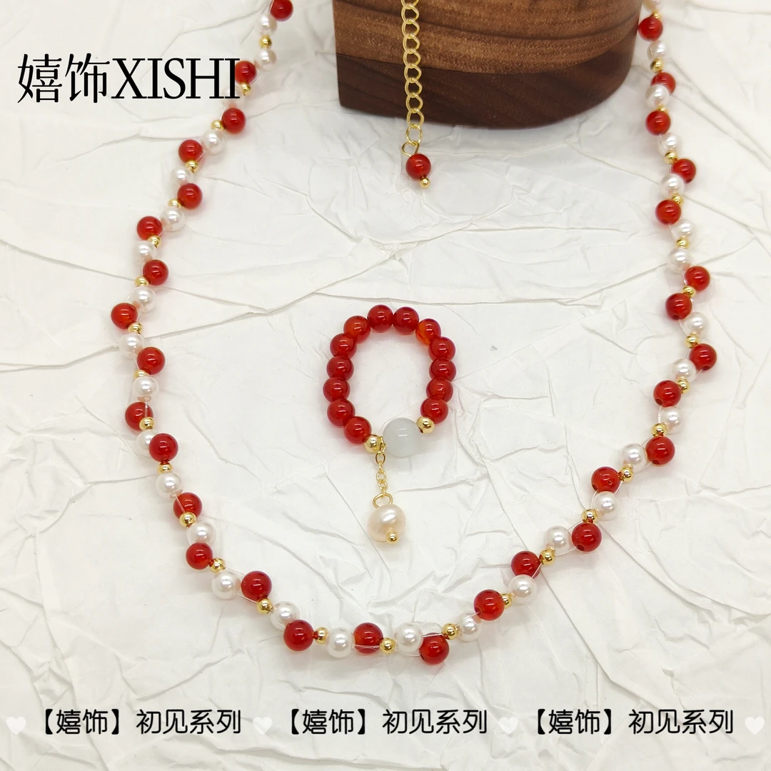合金项链 【嬉饰】初见系列项链戒链女轻奢小众设计锁骨链颈链戒指