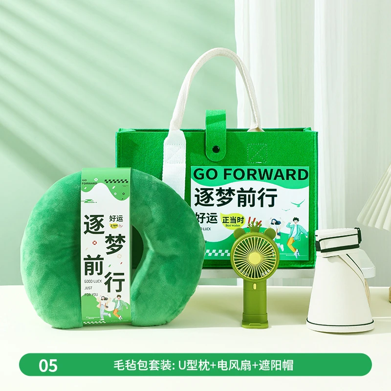 公司周年庆活动伴手礼 护士节礼品套装 员工入职生日礼包毕业礼物