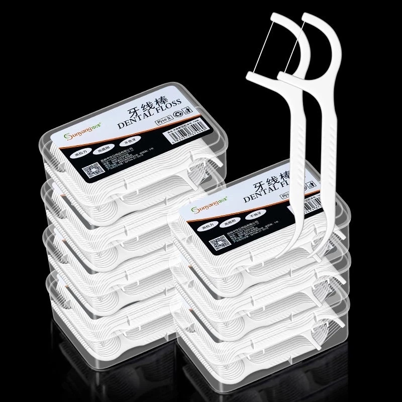 【拍五发六】中洋一次性高弹力牙线超细洁牙牙线