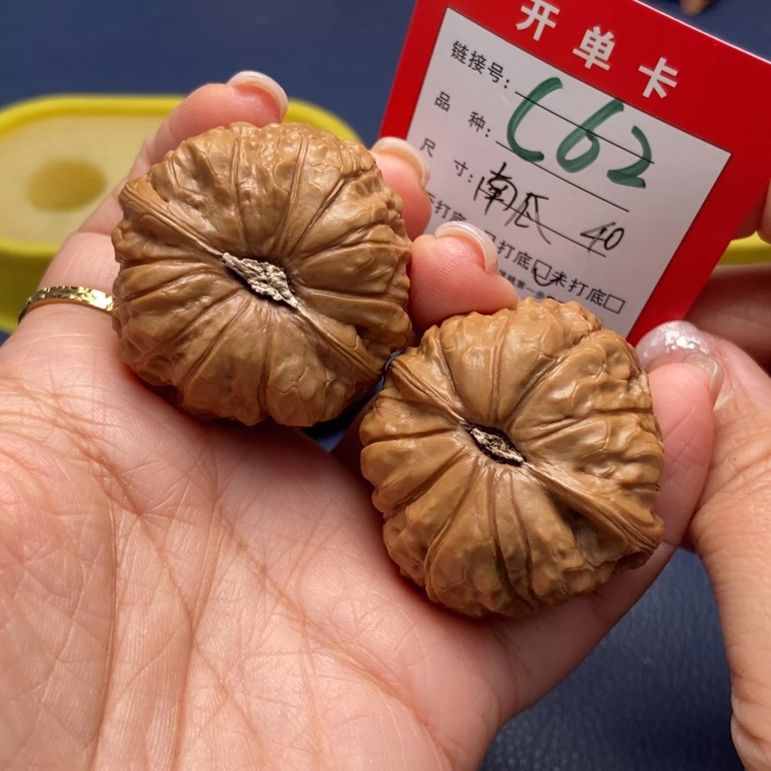 桃核吊坠文玩核桃