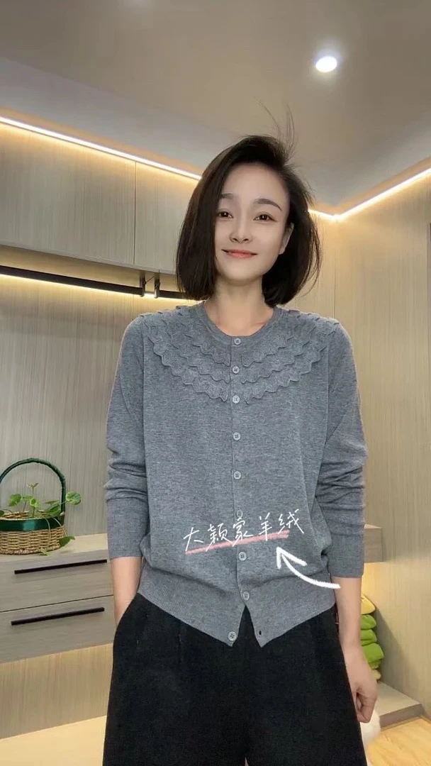 大颖家网红纯色长袖时尚百搭气质春款上新木耳花边原创设计开衫