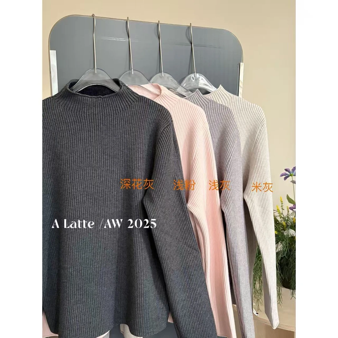 ALatte：一体绒打底/  坑条纹小高领针织打底