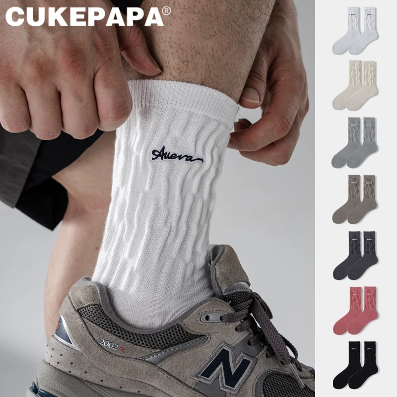 狗哥说袜子男士防臭夏季纯色中筒长筒袜透气嘻哈风刺绣机能风潮袜