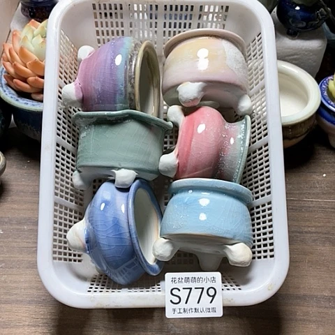 紫砂花盆779微瑕品口径6到7左右