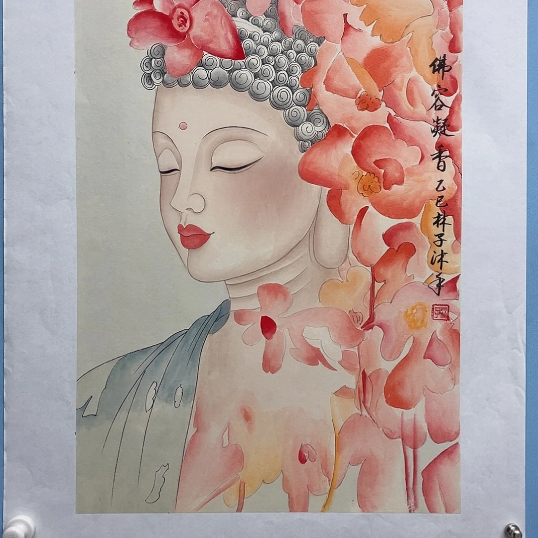 国画青衿美术馆国画作品