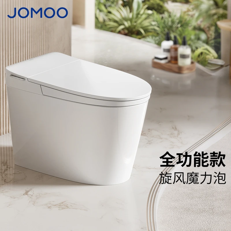 JOMOO/九牧【政府补贴】SQ7650旋风魔力泡NFC智联轻智能马桶