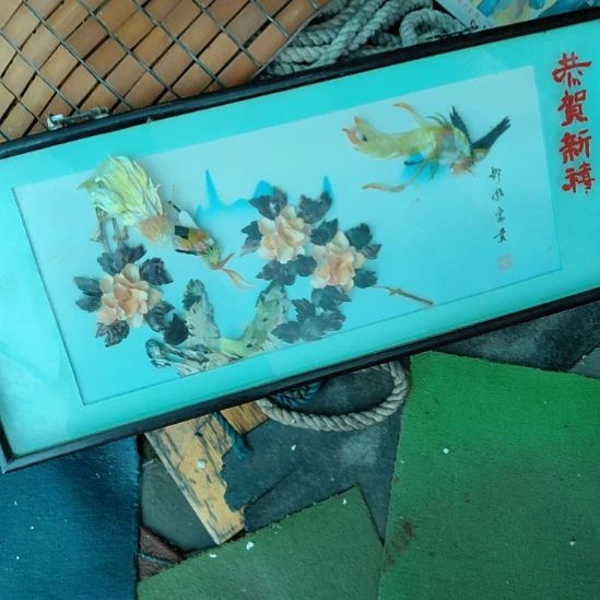 高***均好东西谢谢支持你好