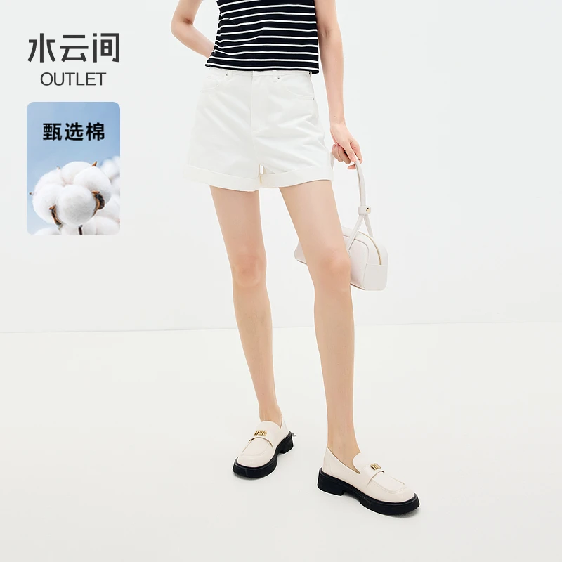 【短裤】水云间白色a字牛仔短裤子女阔腿宽松12420796