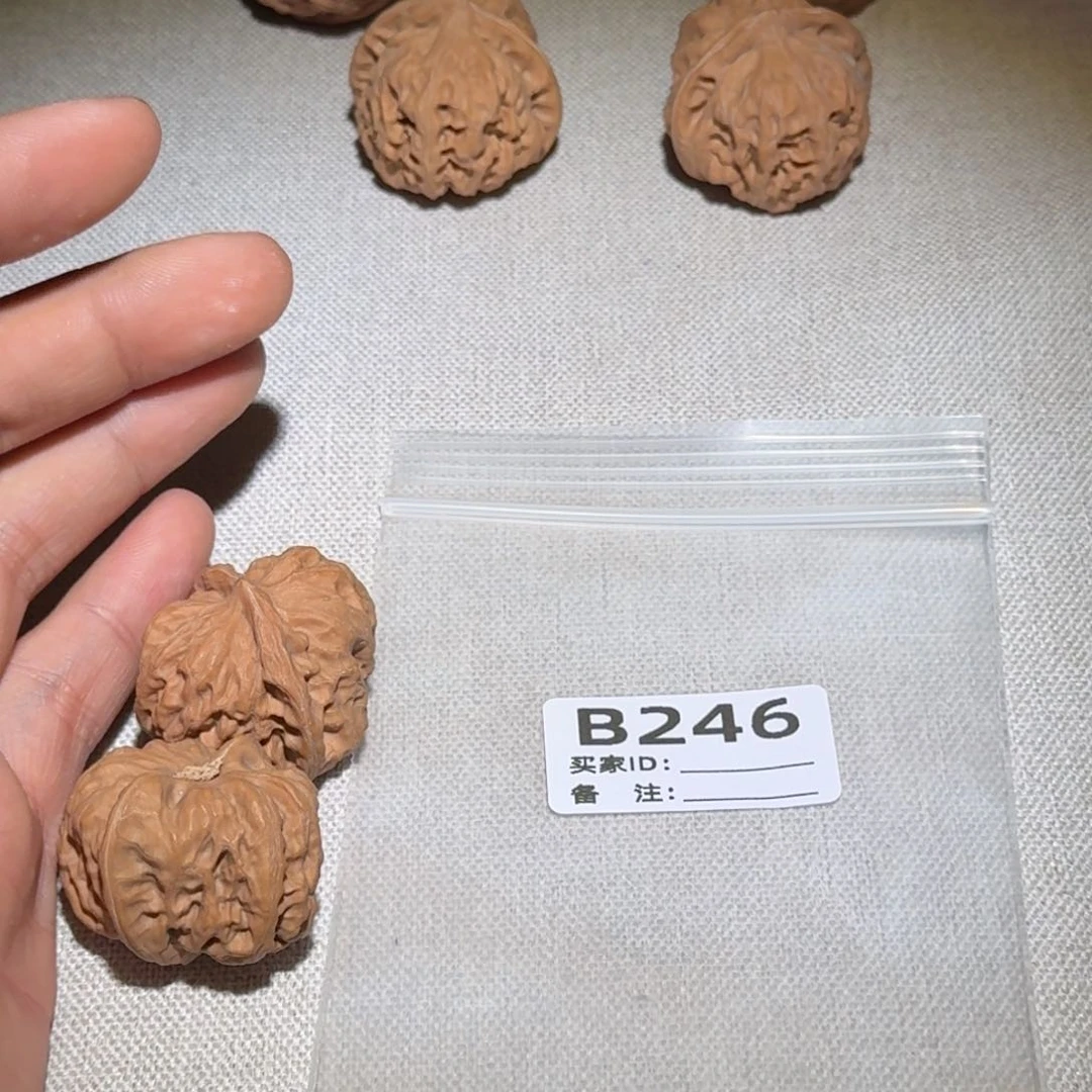 文玩核桃吊坠门头沟246