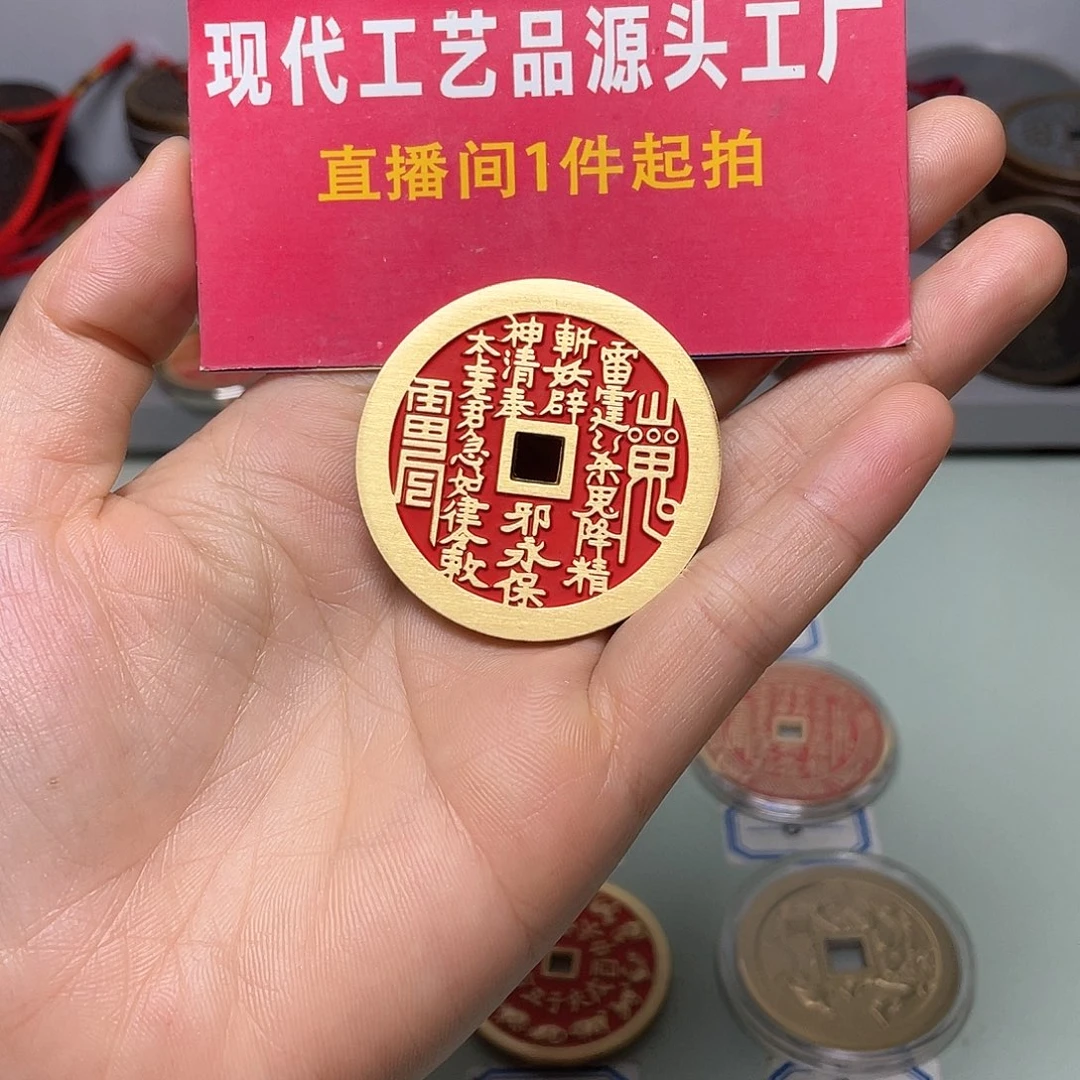 铜M****n现场下单－物一拍