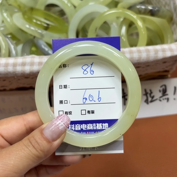 未镶嵌岫玉手镯天然