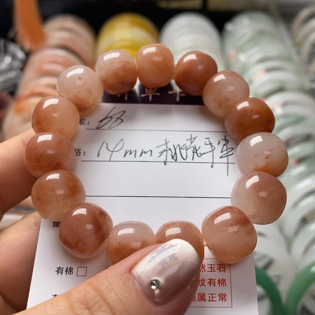 石英质玉手串未镶嵌