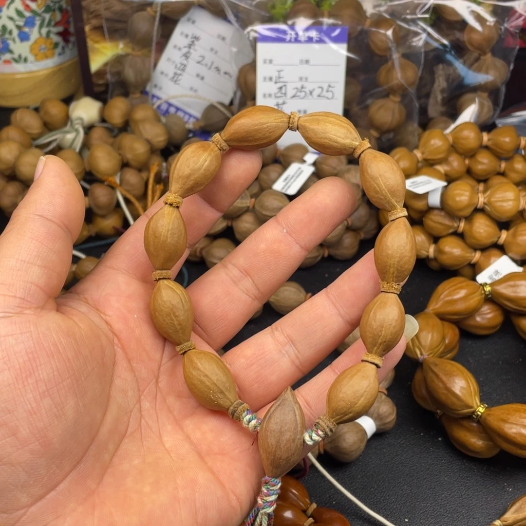 手串橄榄核德庆王14mm