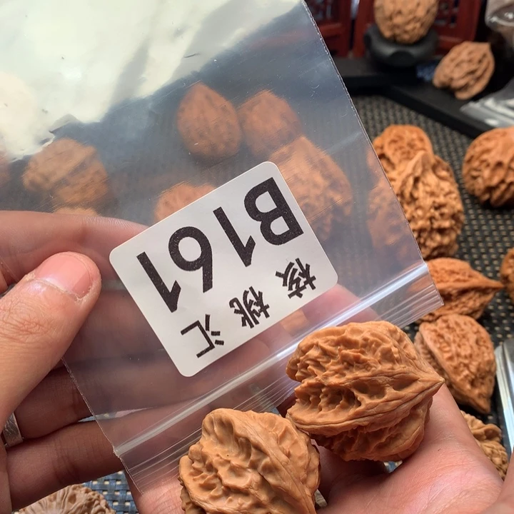 吊坠文玩核桃大龙