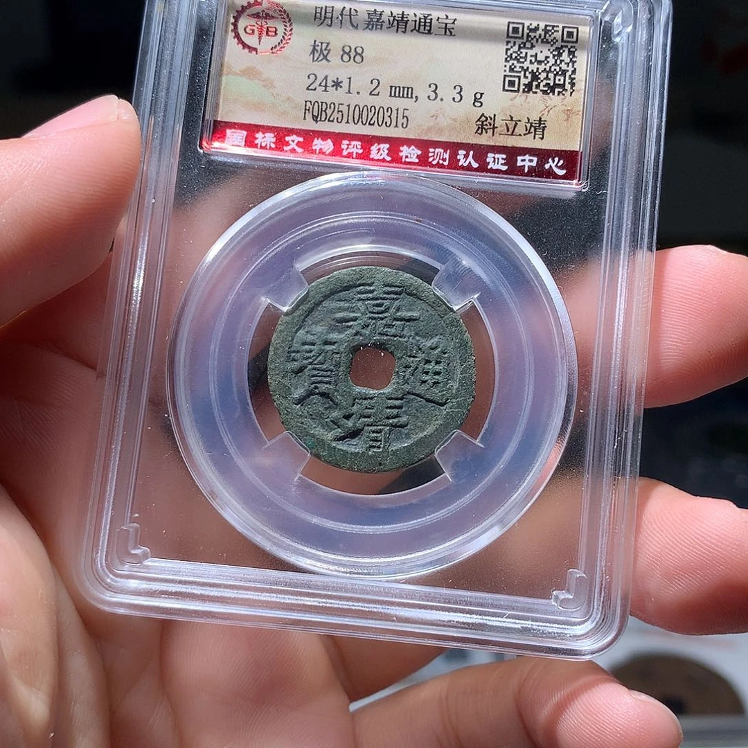 金属QY。钱钱钱钱钱钱0315