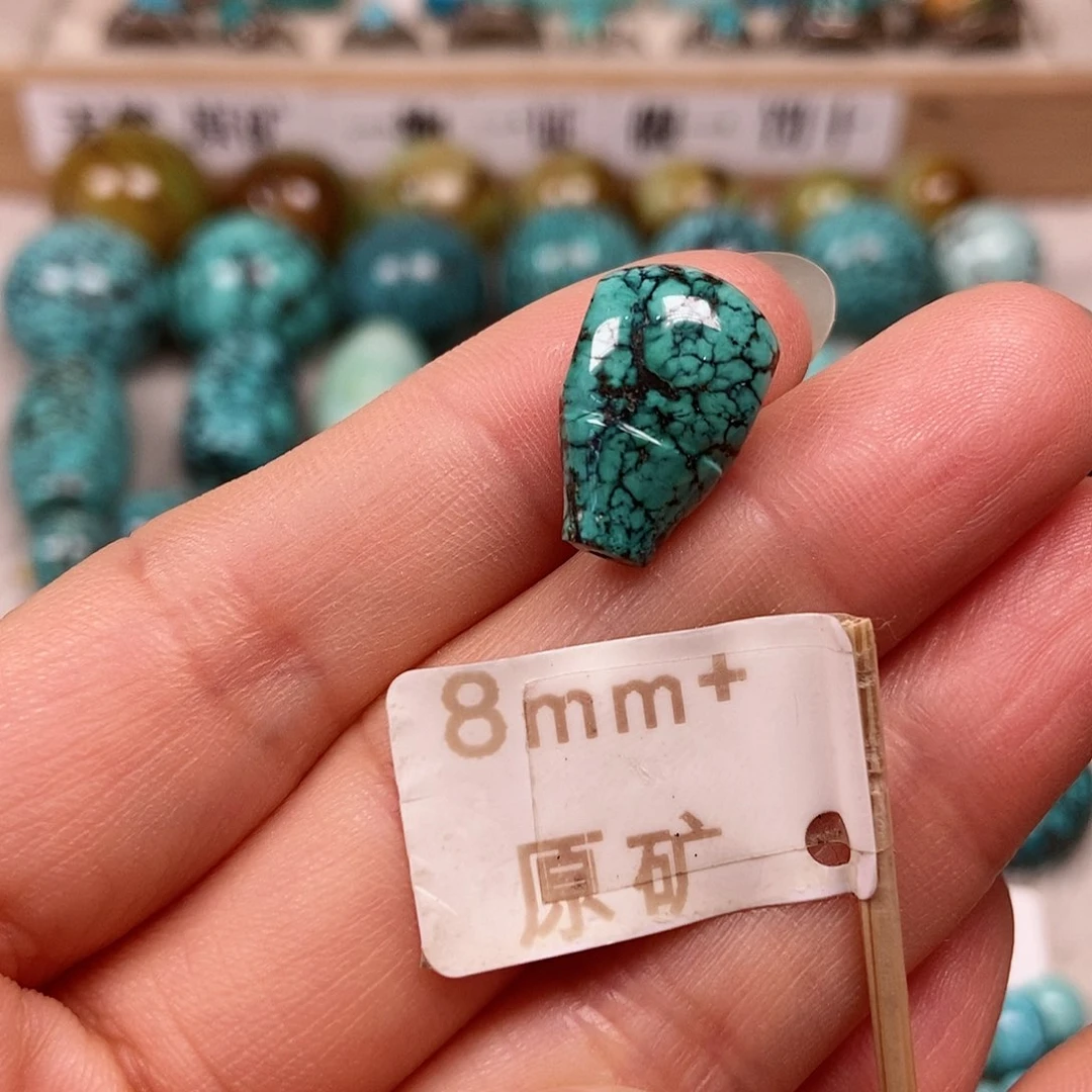 未镶嵌绿松石珠宝半成品