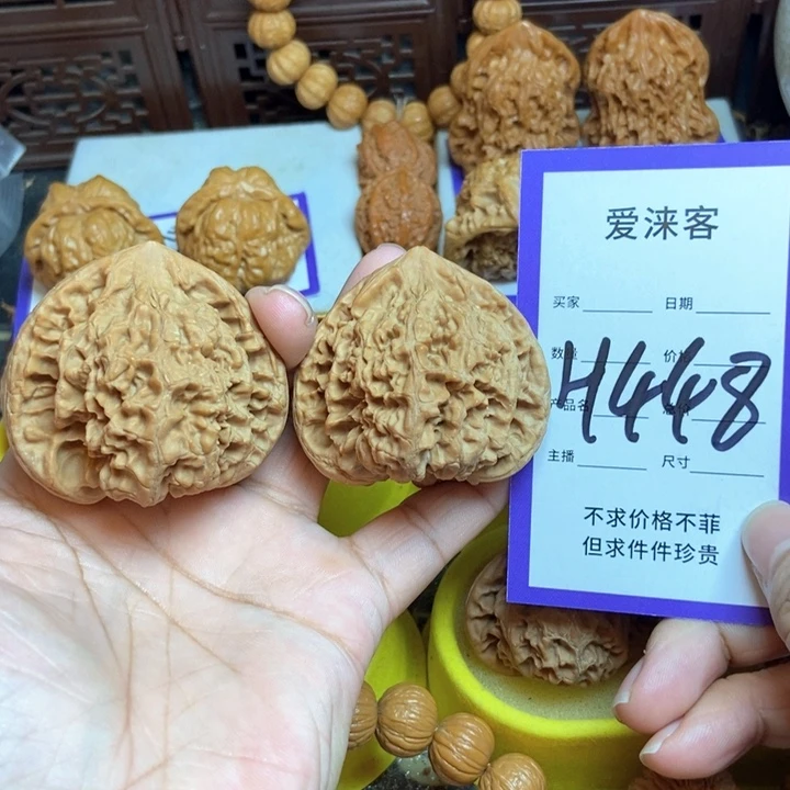 把件桃核51大官帽54克……全品