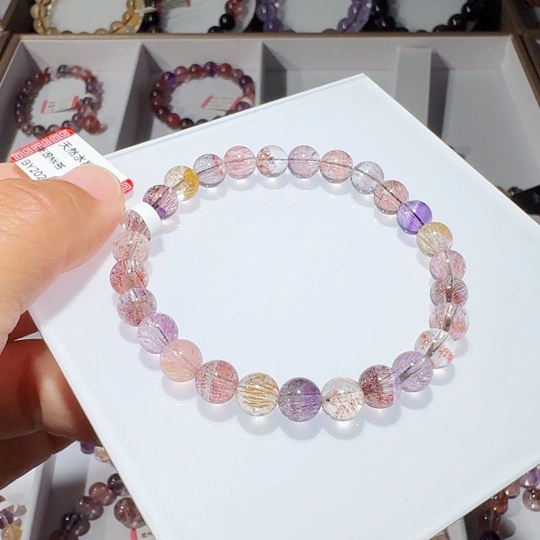 水晶未镶嵌手链7mm仙女超七手串