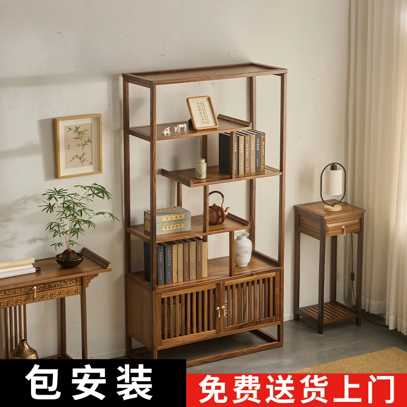 实木博古架古董架书架茶室展示架客厅办公室架新中式胡桃木多宝格