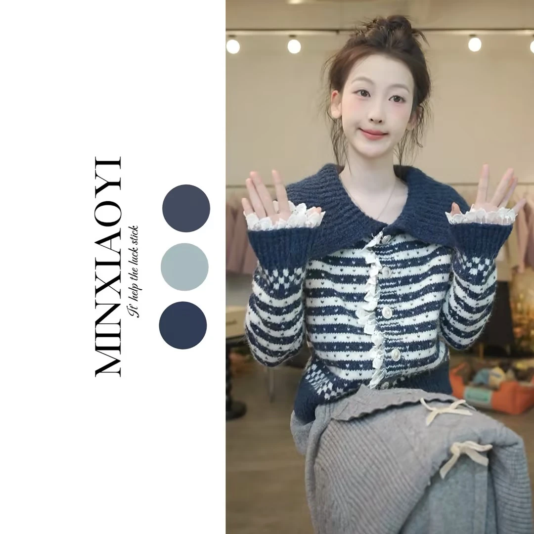 闵笑一【乌梅子酥】M760&设计款针织上衣女装