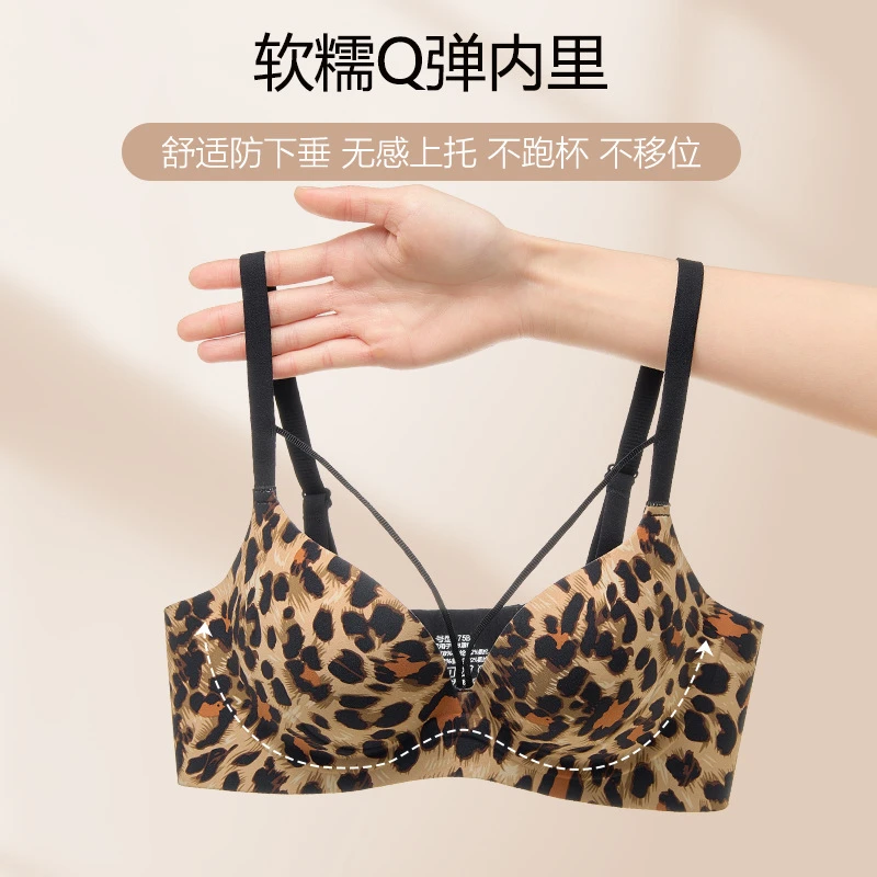 维多利亚纯欲风前扣内衣小胸聚拢防下垂细肩带文胸罩交叉美背无痕