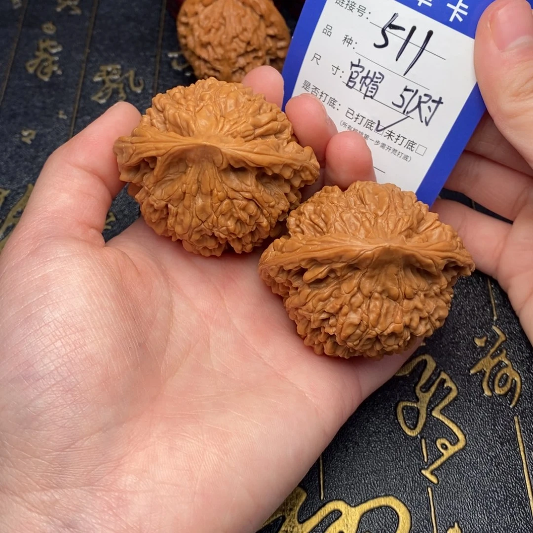 吊坠文玩核桃好果子