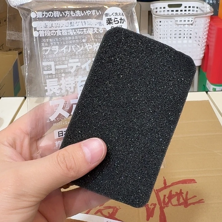 塑料这个时候我们