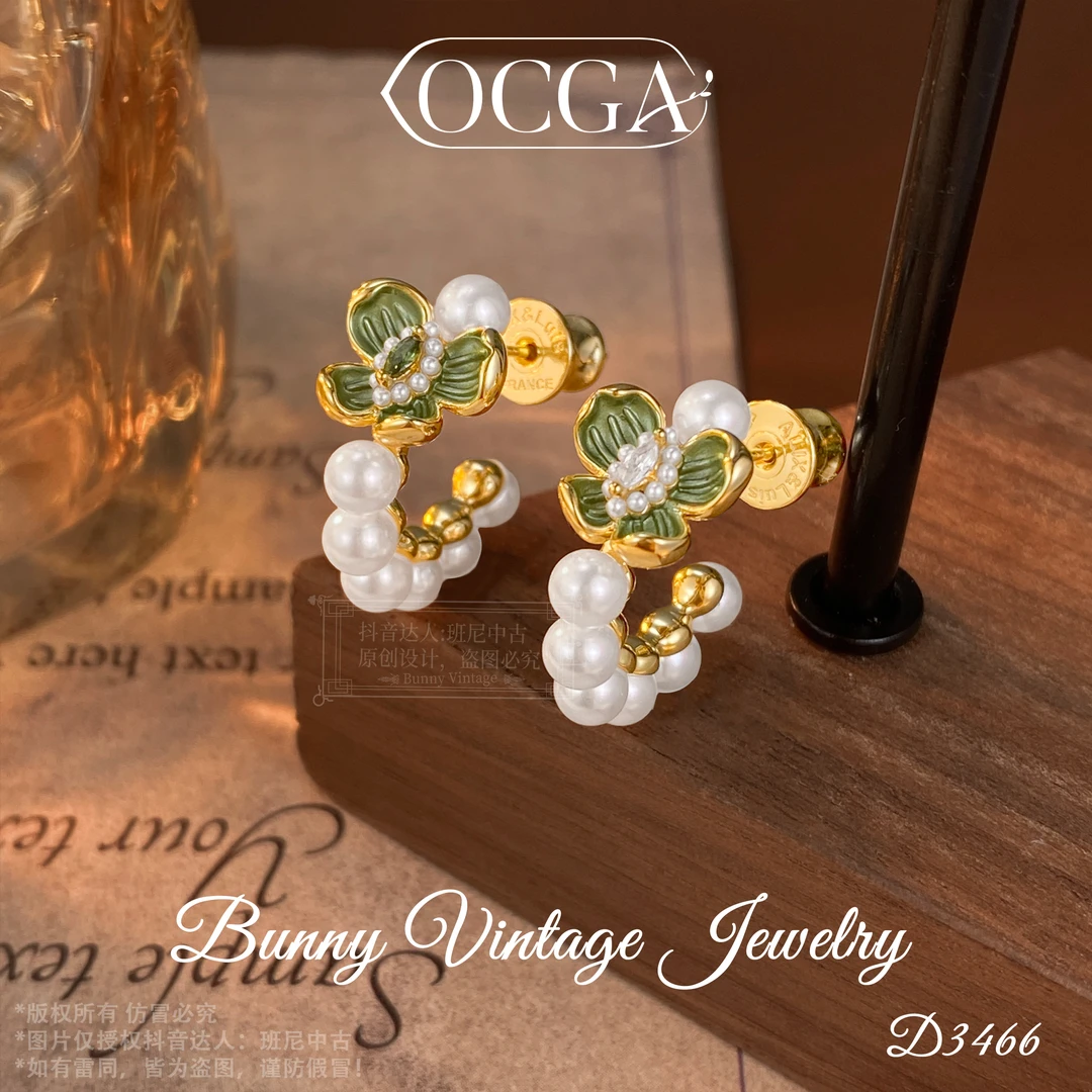 镀K金 D3466 法★【森之花蕊】冬OCGA 欧斯伽斯耳钉