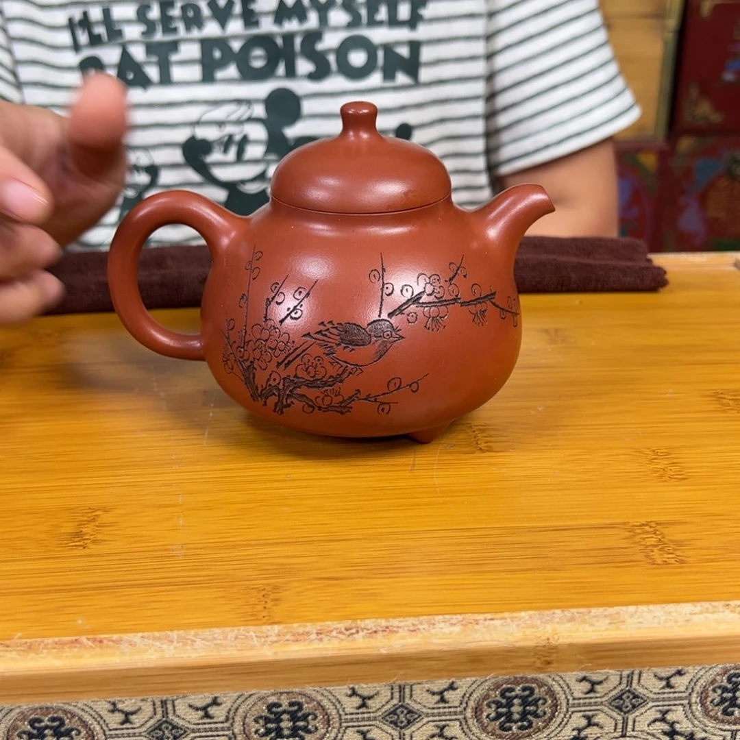 茶壶紫砂紫砂艺术