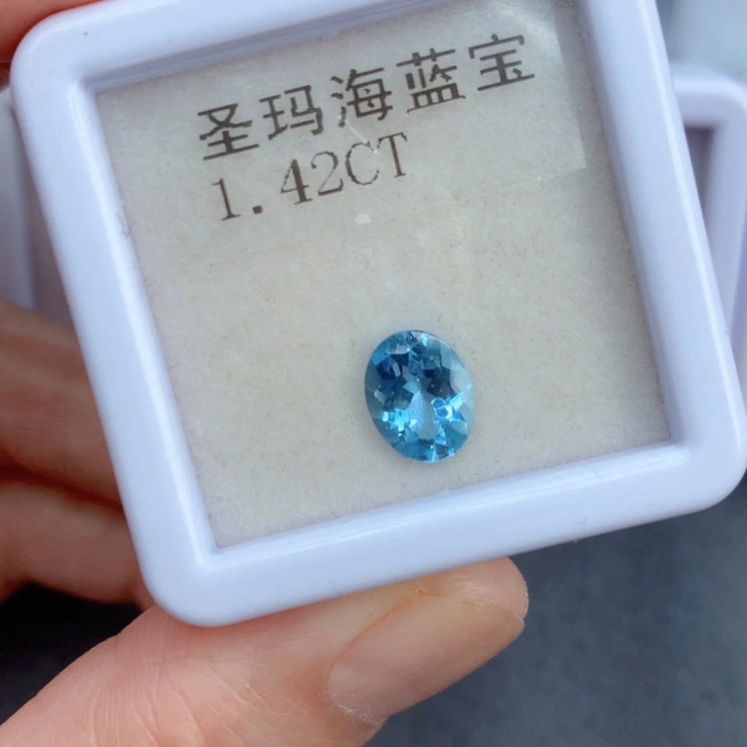 未镶嵌笔搁海蓝宝石1.42克拉裸石