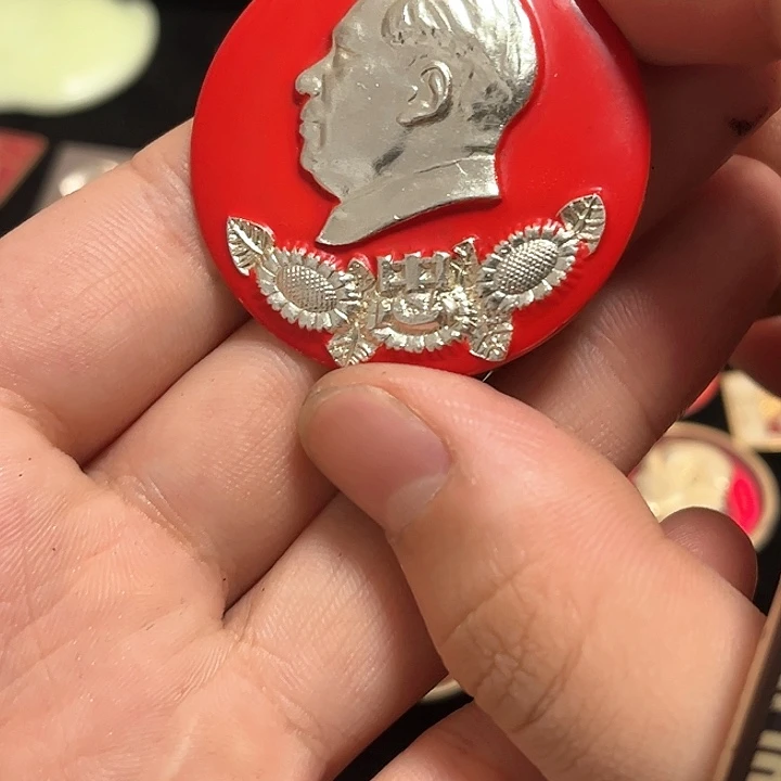 希****安一一一一一一一一一一一