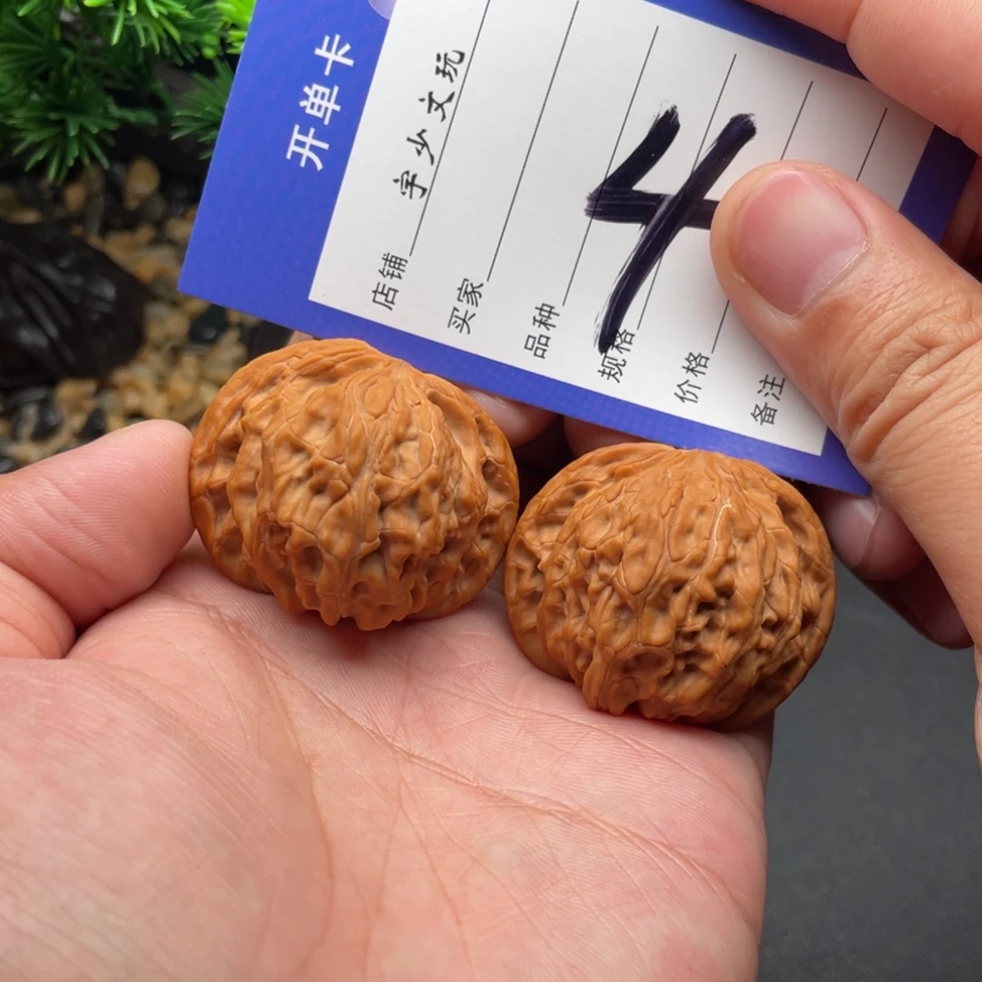 文玩核桃把件磨盘41