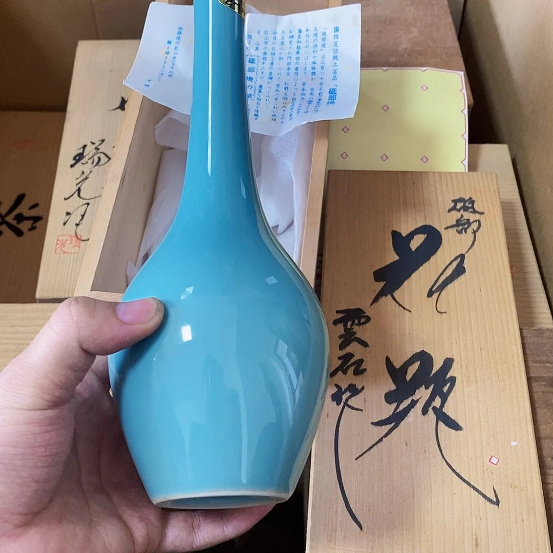 好久不见，有新货就开播去，放漏9.4C7
