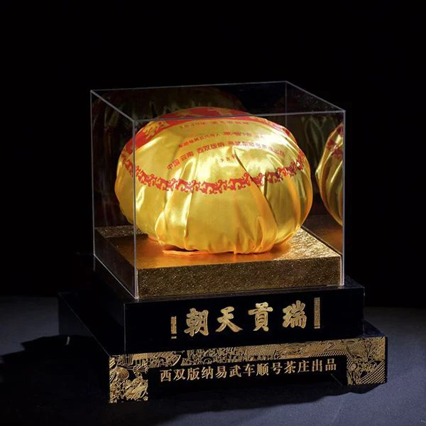 十九年原料车顺号瑞贡天朝1000g生茶